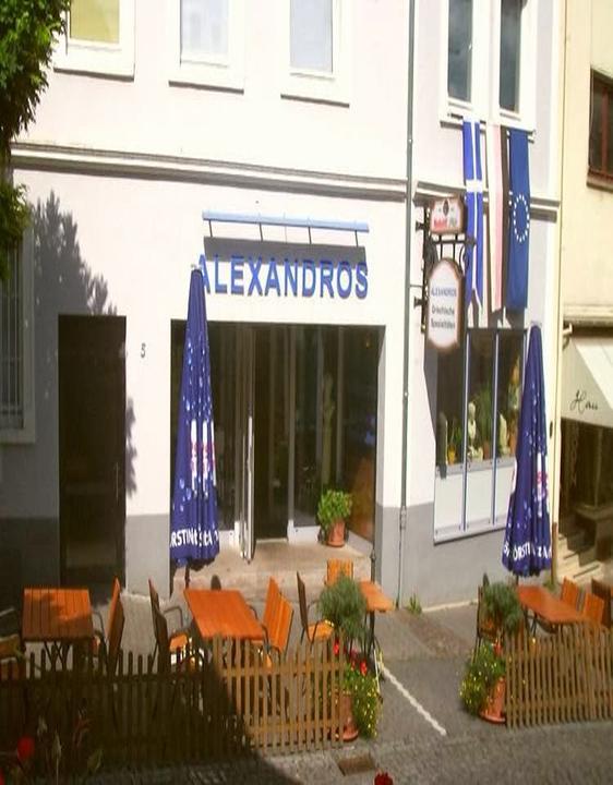 Restaurant Alexandros